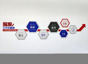 江蘇脈度網(wǎng)絡(luò)科技 網(wǎng)絡(luò)技術(shù)的前沿探索與創(chuàng)新實(shí)踐