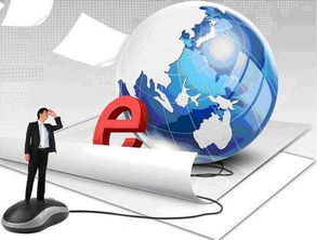 如何利用網絡廣告提升營銷競爭力